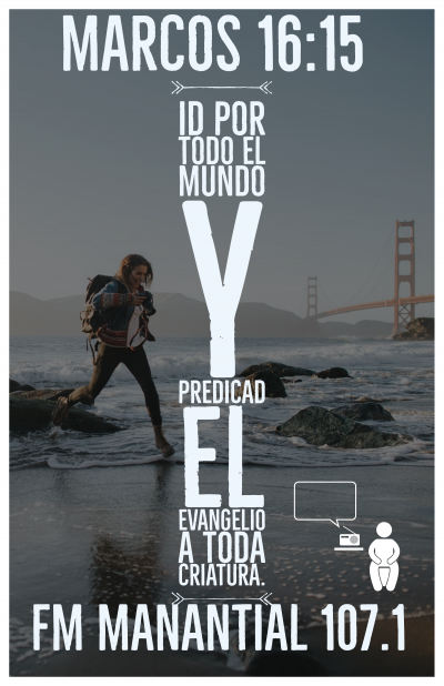 El gran Yo soy 
